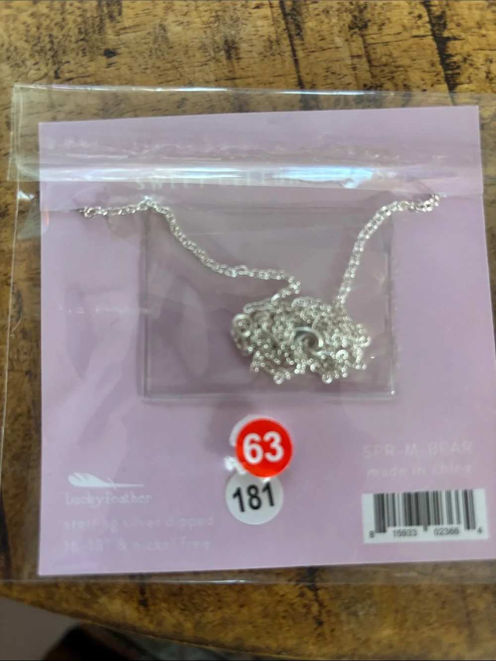 Lucky Leaf brand new